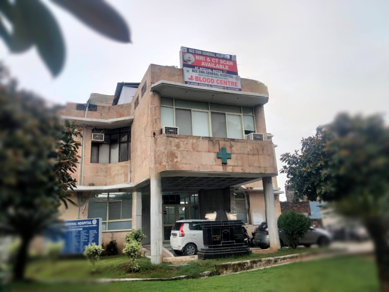 Hospital 1