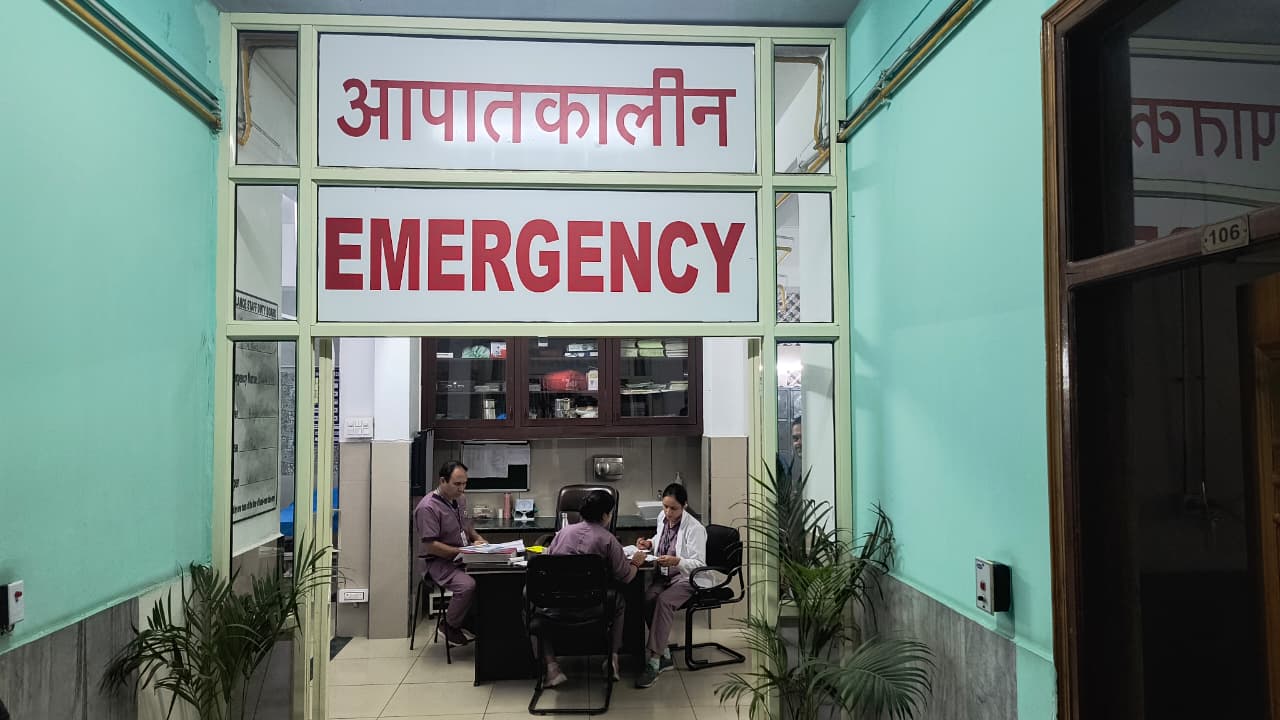 Hospital 11