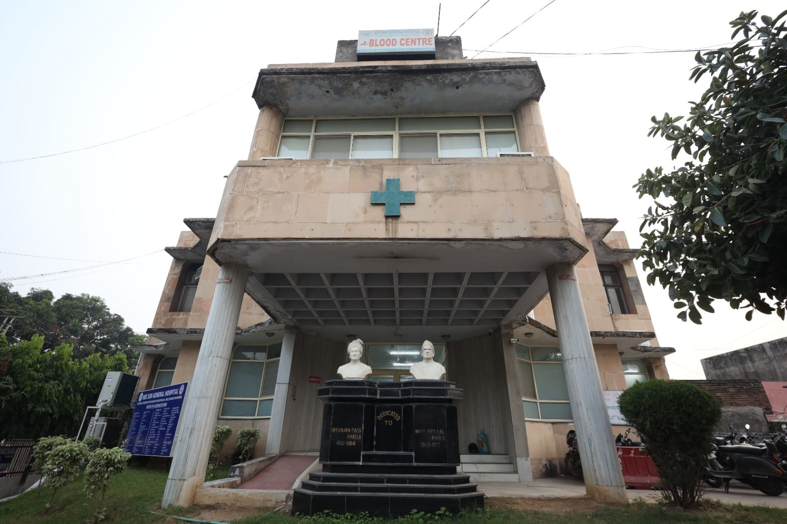 Hospital 2