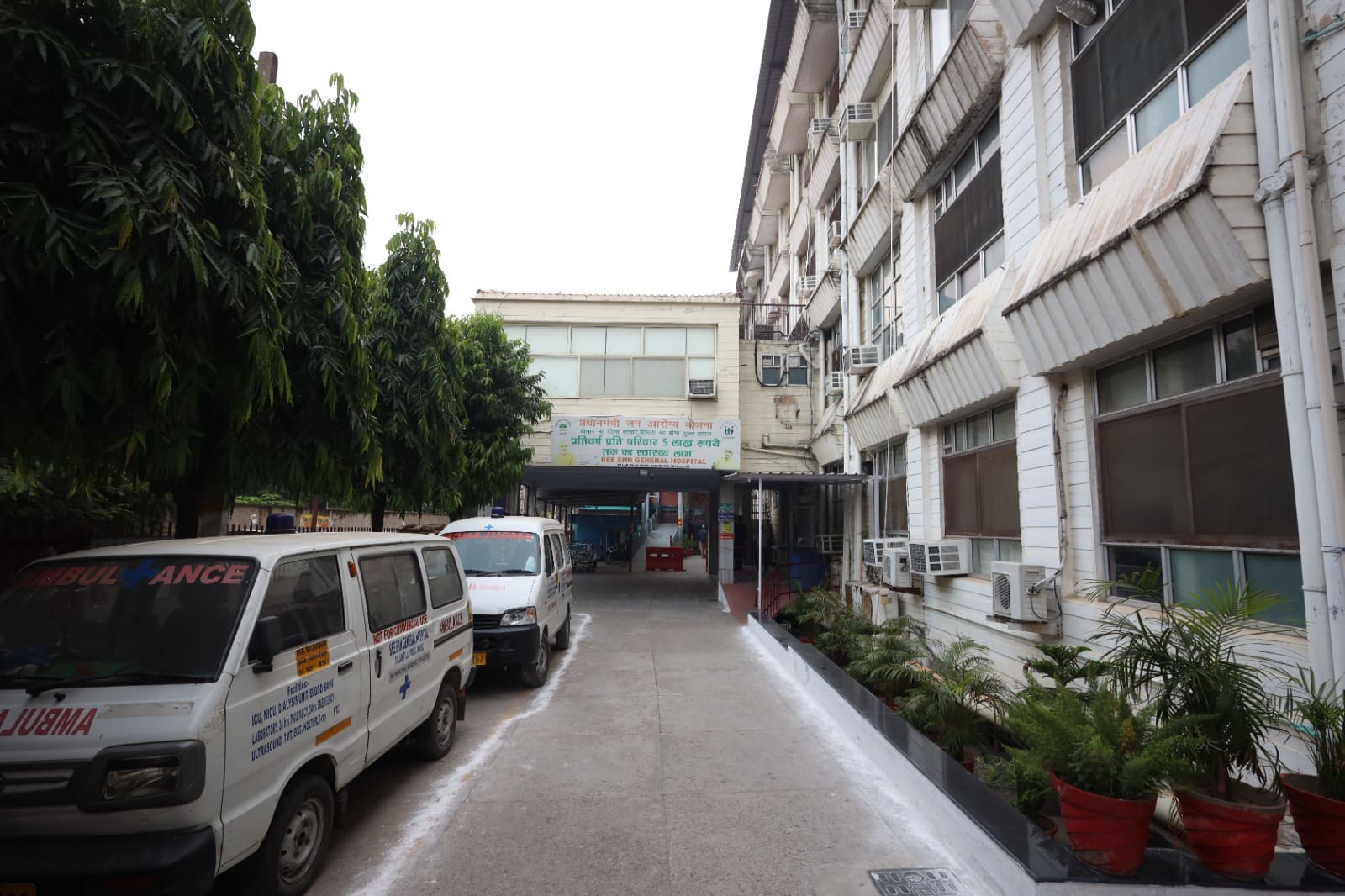 Hospital 7