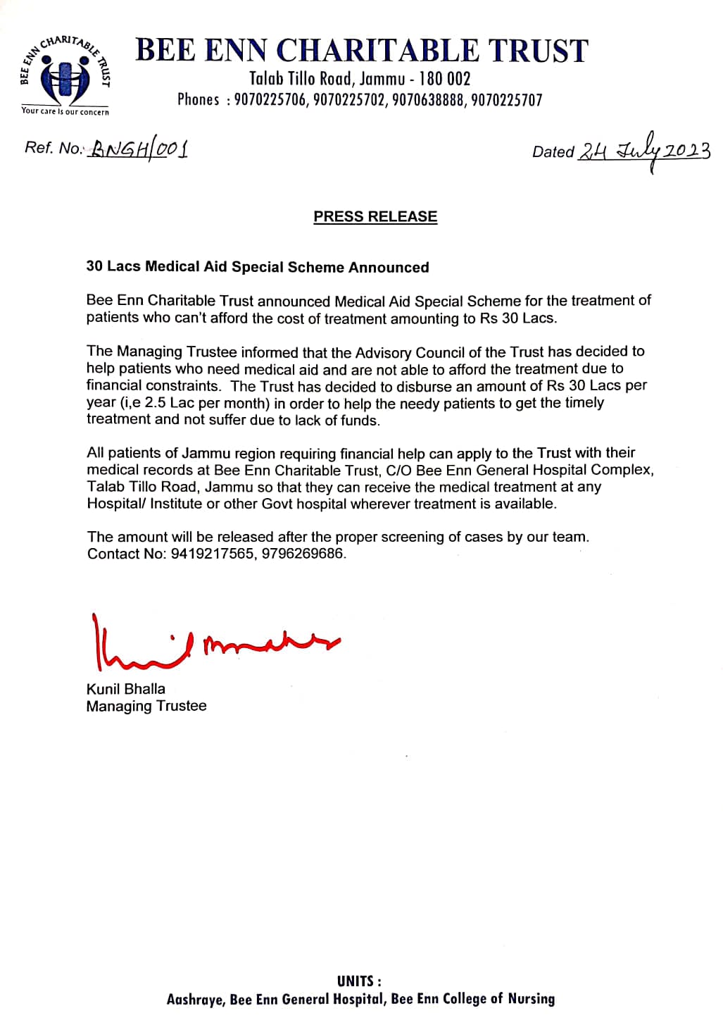 30 Lakh Scheme Poster